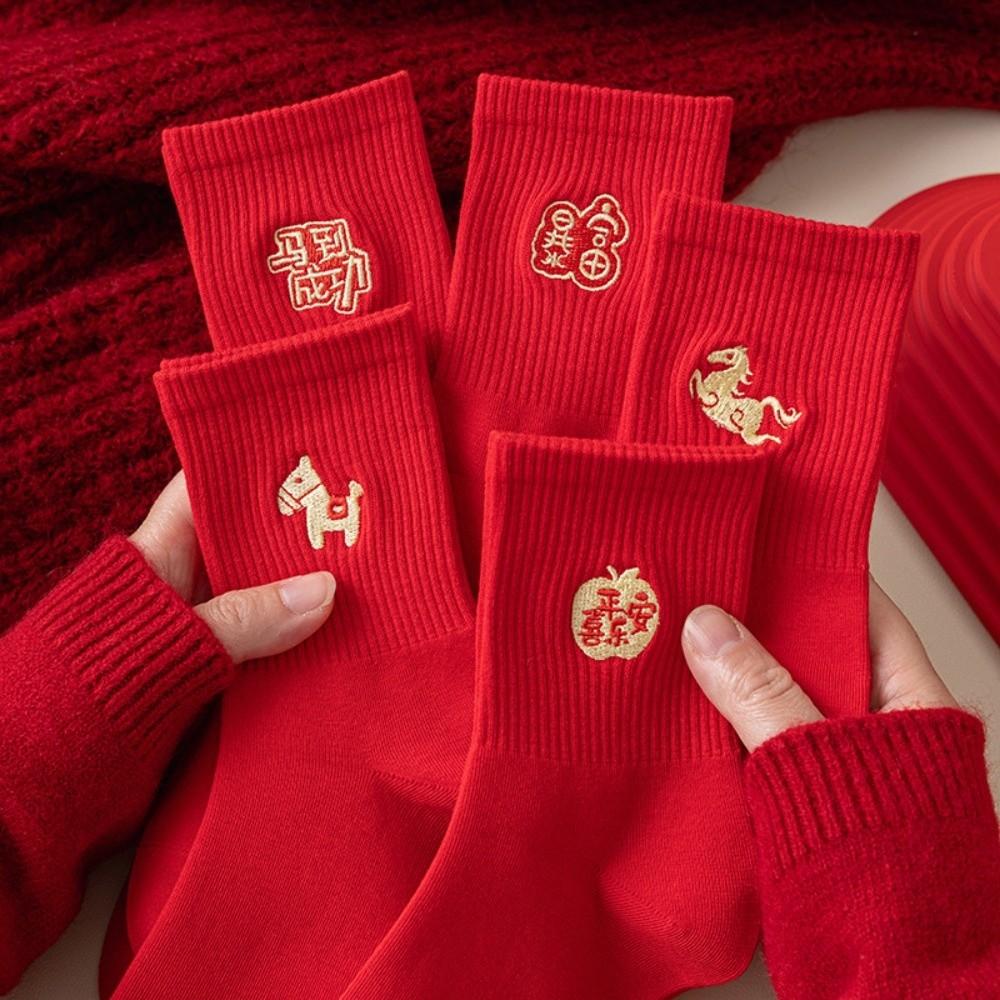 New Soft Year Horse Socks Year 2026 High-elastic Zodiac Socks Mid-calf Embroidered Embroidered Socks Zodiac Year