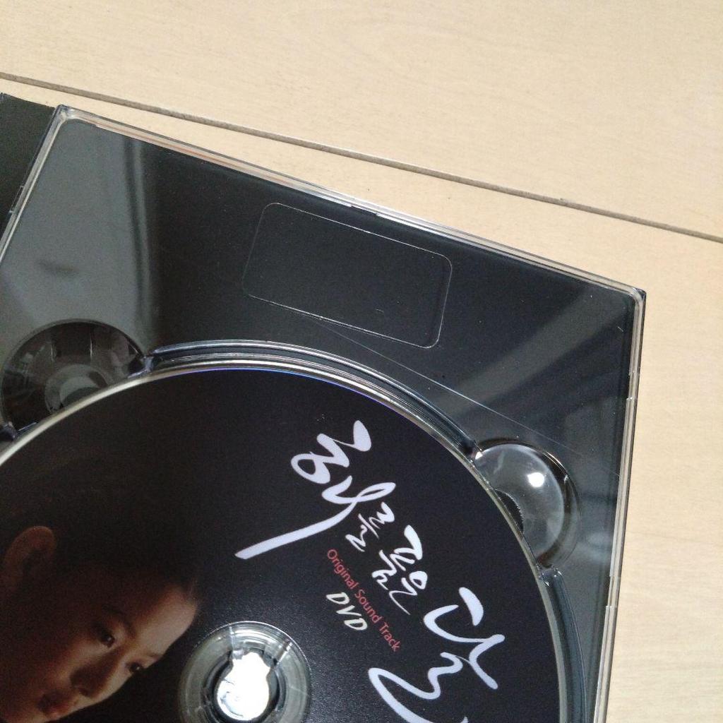 [USED] The Moon Embracing the Sun Original TV Soundtrack (Korean Version)