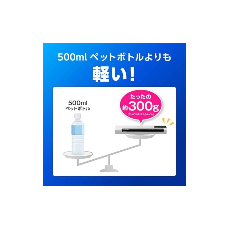 Epson Scanner ES-60WW (Mobile/A4/USB/Wi-Fi/White)