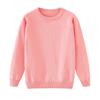Children's Fashion Casual Cardigan Knitted Long Sleeve  Top