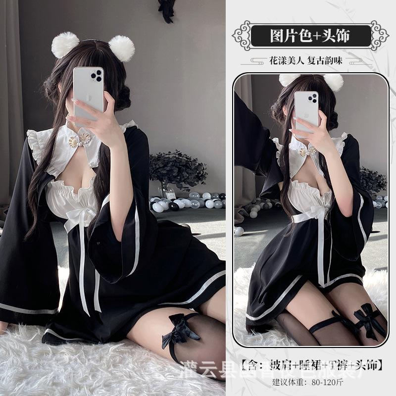 Сексуальное нижнее белье классический национальный стиль сексуальная униформа костюм горничной стиль ципао униформа свободная от чистого желания