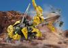 ZOIDS Zoids Wild ZW11 Трицерадогос
