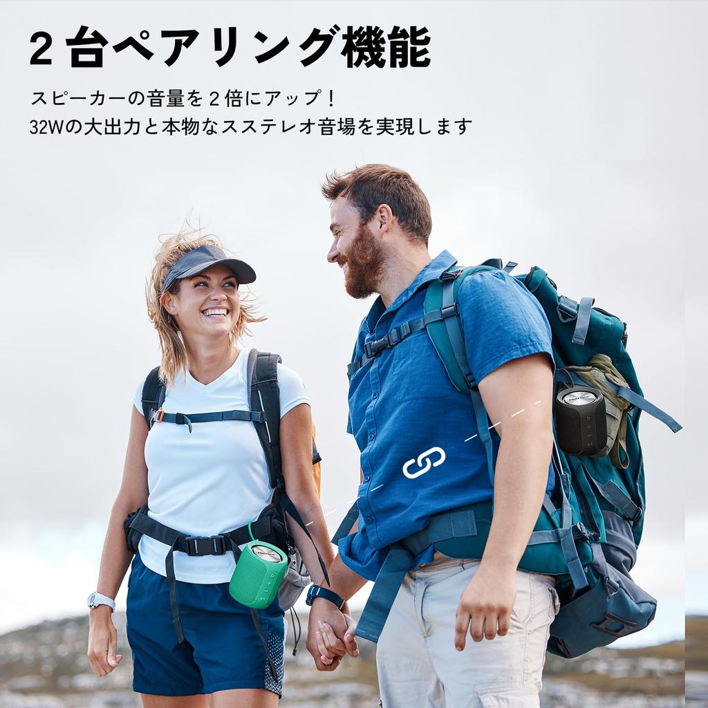 MIATONE Bluetooth Deep Bass IPX7 Dual Passive for and Car Use AUX 12 Hours of Continuous Connection Speaker, 360° Sound, Model, Waterproof, Wireless,