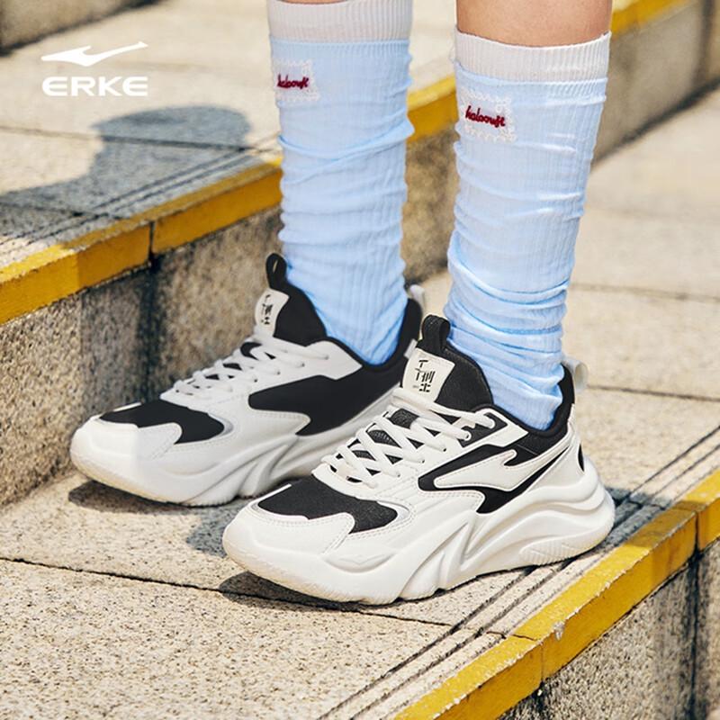 Erke Women's Casual Lightweight Running Shoes