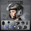 Motorcycle Headset, Moman RS-C Motorcycle Earphones AI Voice Voice Activation