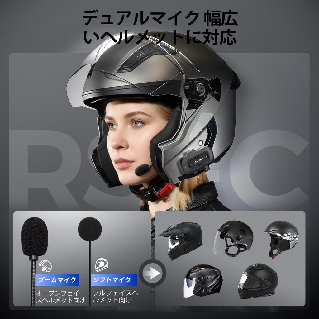 Motorcycle Headset, Moman RS-C Motorcycle Earphones AI Voice Voice Activation