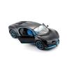Металлическая миниатюрная модель Bugatti Chiron в масштабе 1/24 - MAISTO - Синий