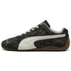 Кроссовки Caven 2.0 Унисекс PUMA Белый PUMA Черный 403688-03