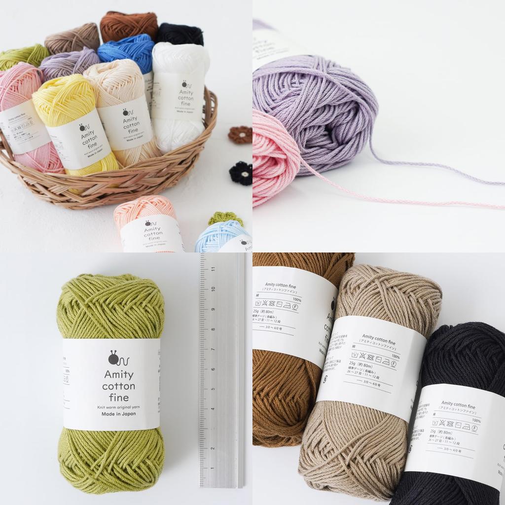 Knitworm Amity Cotton 25г Сделано в Белом Тонкий, 5 штук, Средне-тонкий, (приблизительно. 80м), 100% хлопок, Япония,