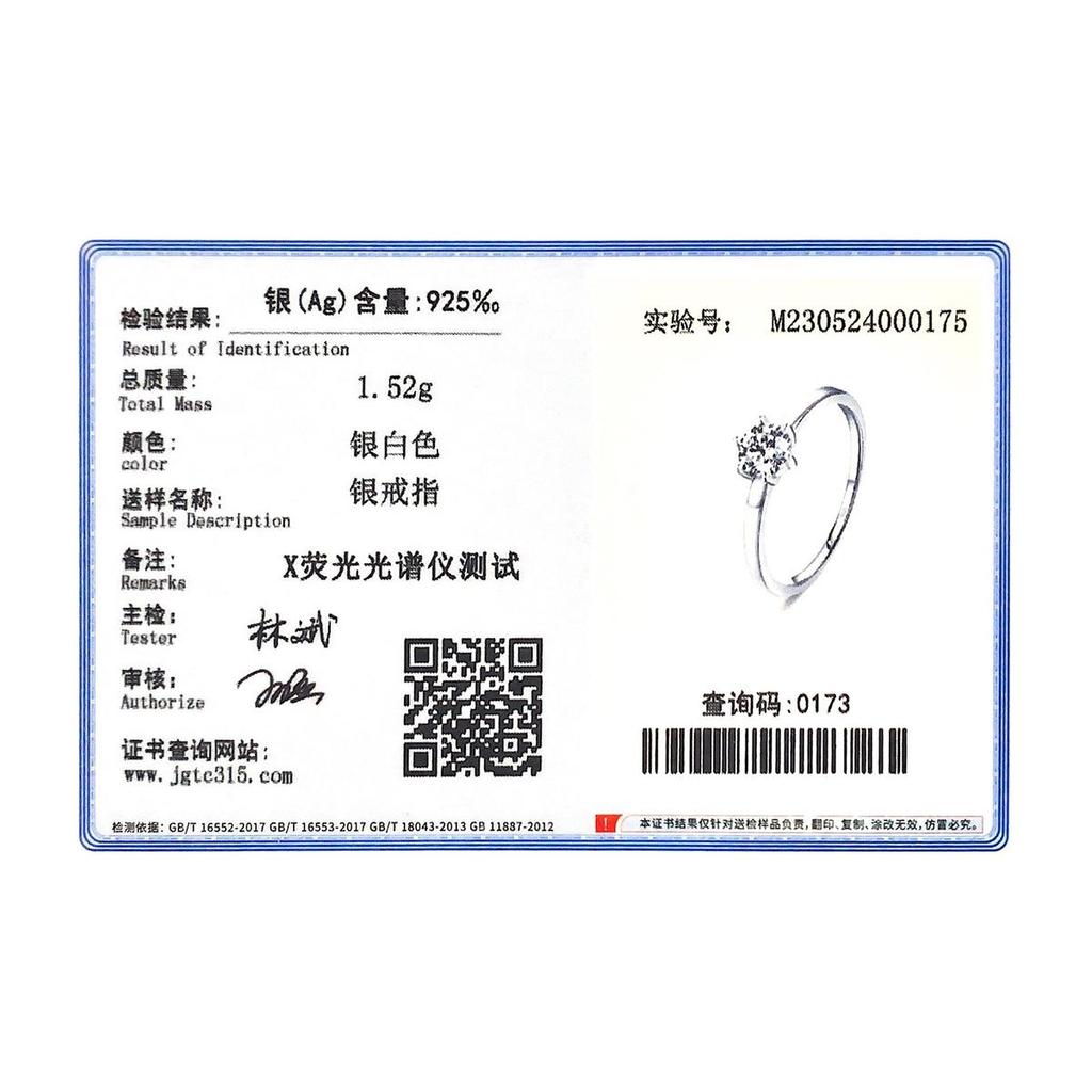 MODIAN Кольцо из стерлингового серебра 925 пробы, минималистичный ослепительный прозрачный циркон, кольцо с платиновым покрытием, свадебные украшения для женщин, подарок на день Святого Валентина