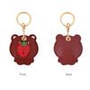 2Pcs Bear Fruit Animal Key Ring Cartoon Access Card Cover Case Protection PU Leather Cover  Students