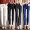 High-waisted Jeans Female Spring New Elastic Slim Thin Small Feet Nine Points Grey Student Pencil Trousers