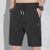 Men's Casual Loose-Fit Basketball Shorts - Summer Wide-Leg, Lightweight, Night Running 5-Point Style