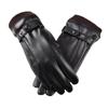 PU Gloves for Men and Women In Autumn and Winter Keep Warm and Fashionable Black Couples Add Velvet Touch Screen To Prevent Wind.