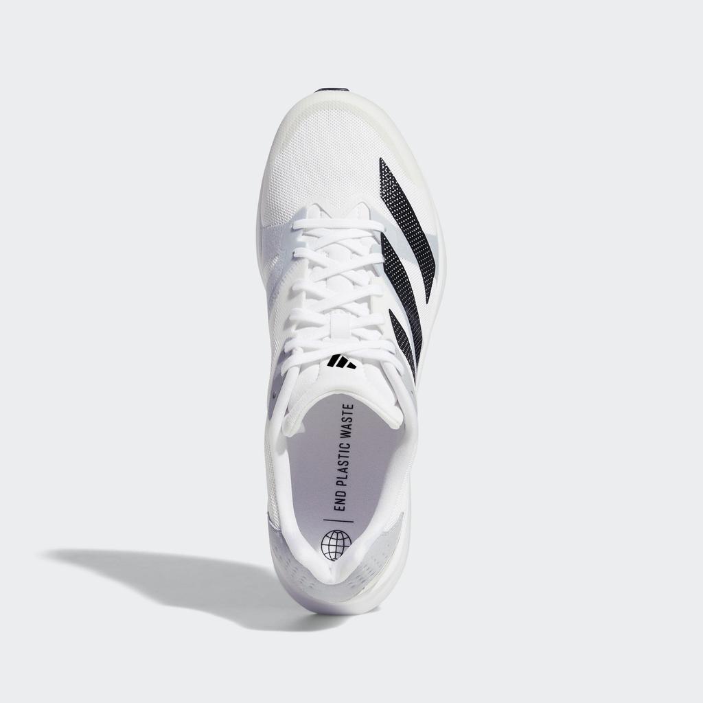 adidas Adizero RC 4 'Белый Гало Серебристый'