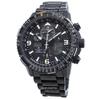 Promaster JY8085-81E Eco-Drive Радиоуправляемые аналоговые цифровые мужские часы 200M