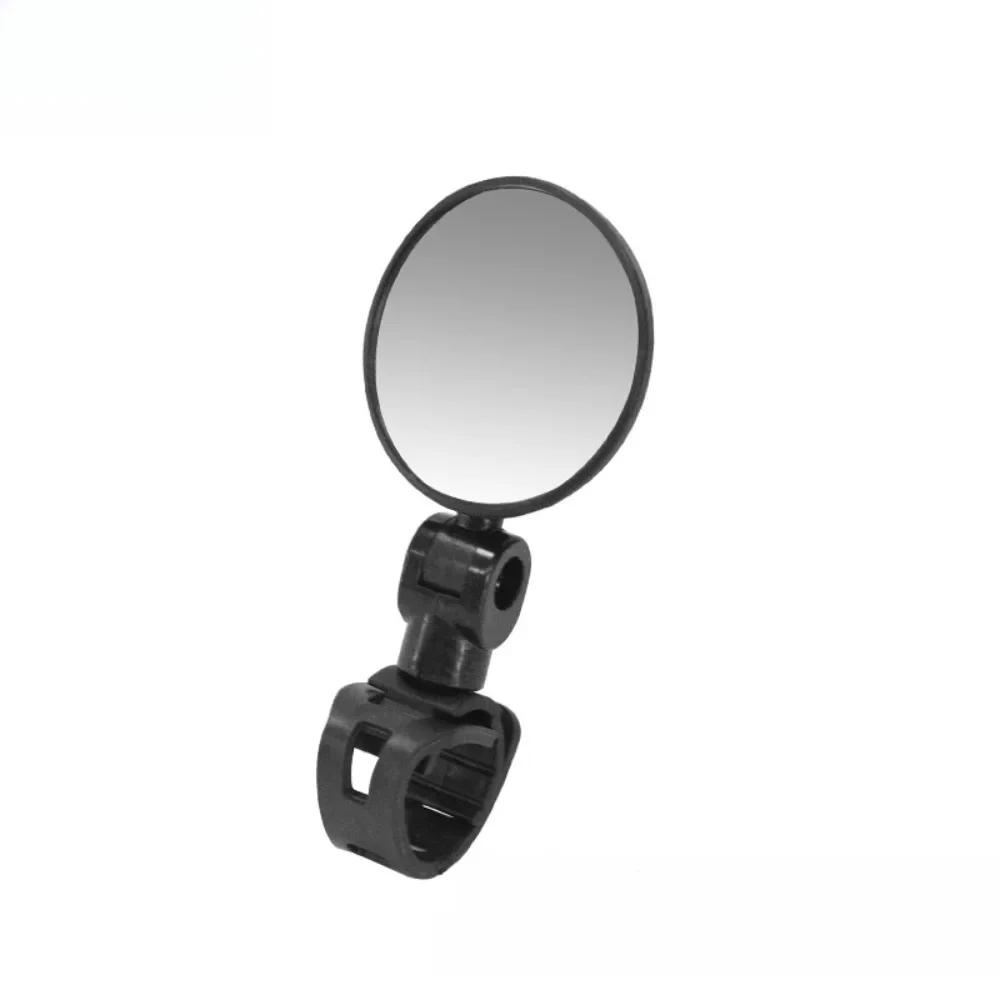 1 шт. Универсальное велосипедное зеркало заднего вида, регулируемое на 360 градусов, зеркало заднего вида, велосипедные аксессуары, отражатель на руль для дорожного велосипеда