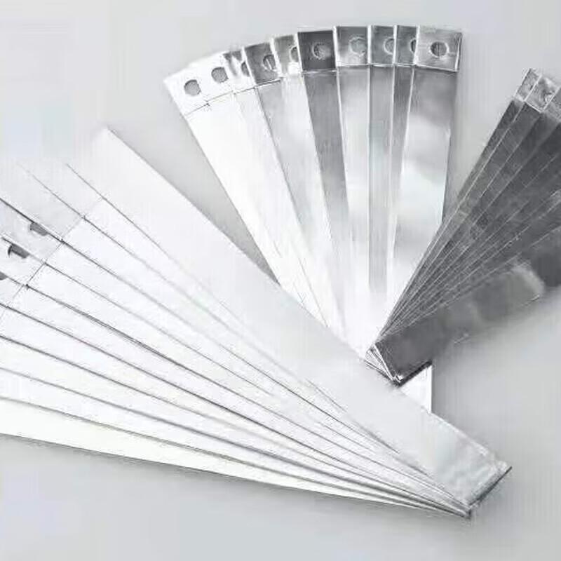 Aluminum Braided Ground Wire