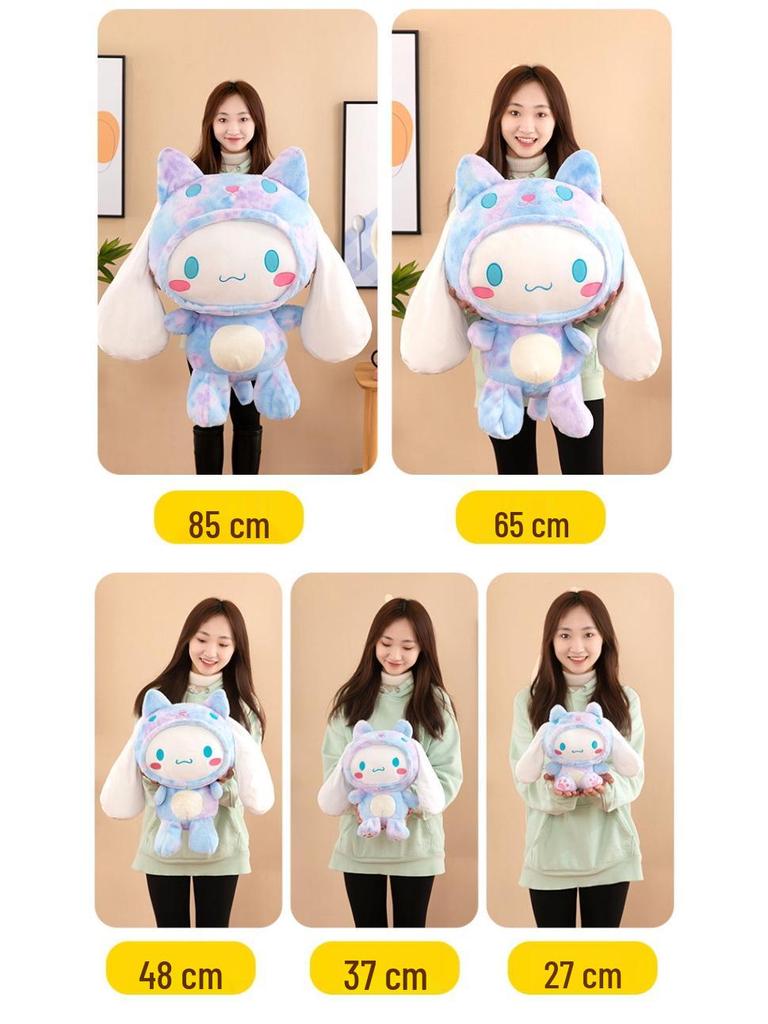 Sanrio Cinnamoroll My Melody Kuromi Tiger Transformation Plush Doll