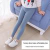 "Girls' Thin Cotton Leggings for Spring and Autumn - White, Black, or Gray"