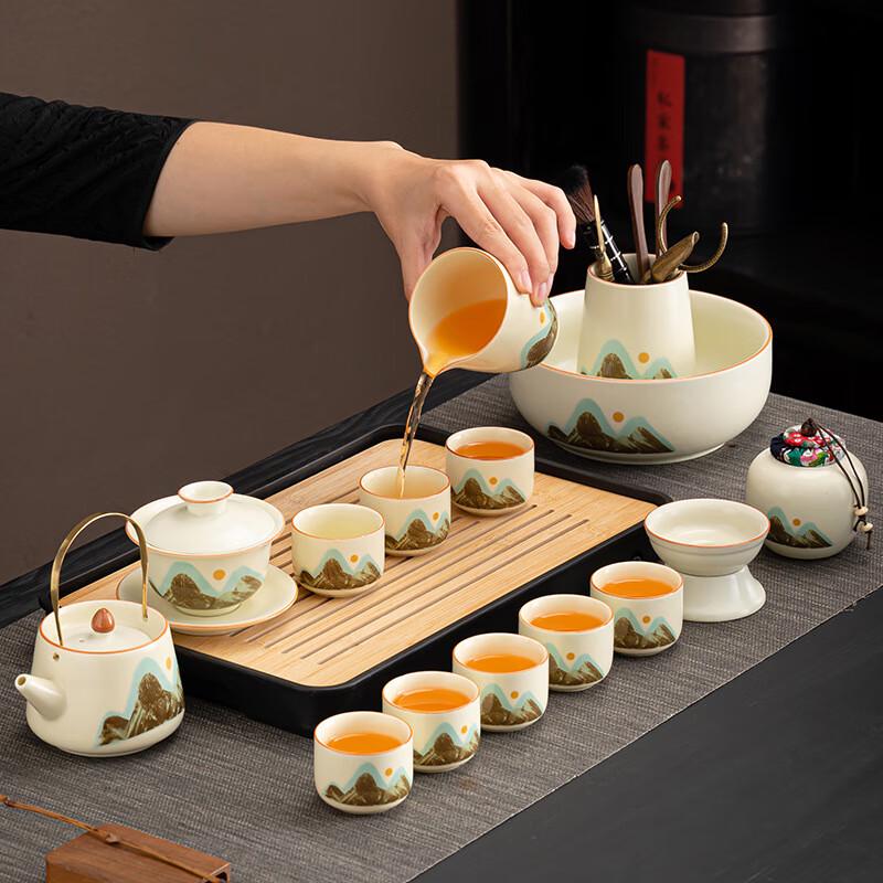 Xunyi Ru Kiln Green Mountain Kung Fu Tea Set