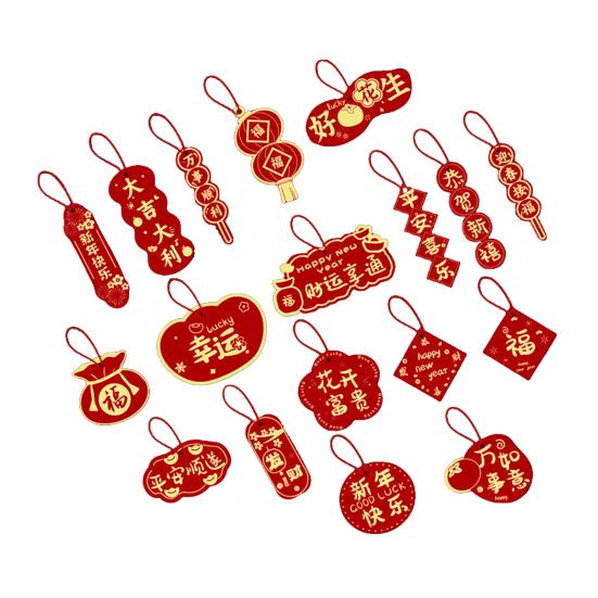 1 Набор Подвесное Украшение Китайские Красные Подвески Традиционные Китайские Узоры Украшение на Удачу Праздник Весны Рождественское Украшение