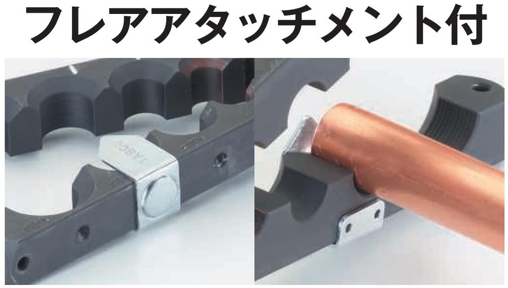 Совместимый с электрическим ударным гайковертом Ichinen TASCO инструмент для раструба TA550CX