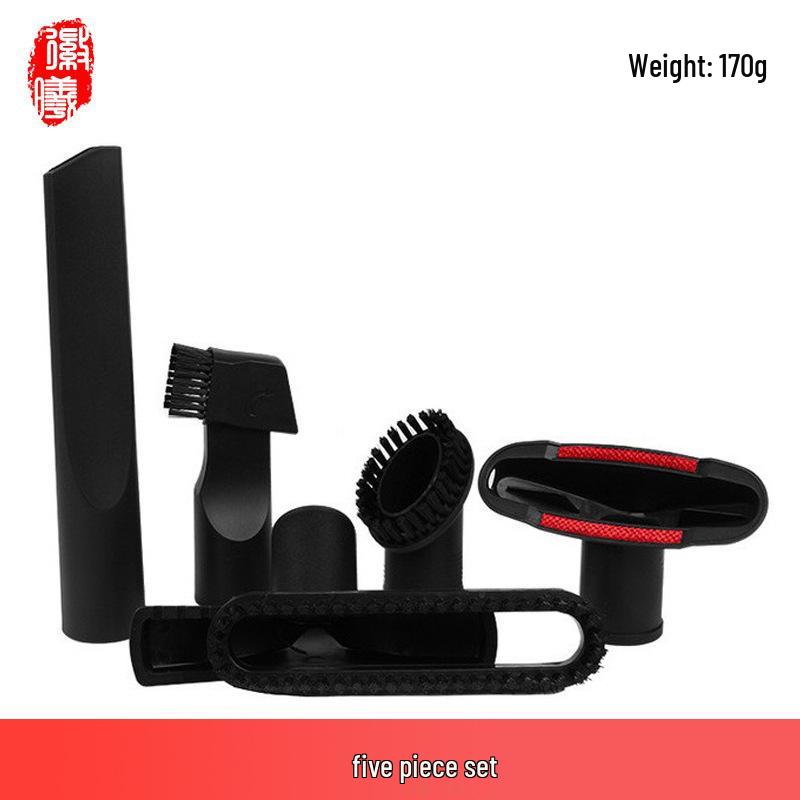 Круглая насадка-щетка 2-в-1 Boxuan для пылесосов Philips Midea, универсальный диаметр 32 мм