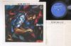 LP Пластинка JOHN COATES JR - Alone And Live At The Deer Head RJ7444 PHILIPS 1978 Япония Джаз Б/У