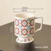Керамическая кружка для кофе в стиле ретро Shangqi