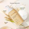 Zi Chu Rice Germ Essence Baby 2-in-1 Shampoo & Body Wash