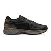 Asics Metarun Устойчивые к истиранию Поддерживающие Низкие Беговые Кроссовки Женские 1012B977-001