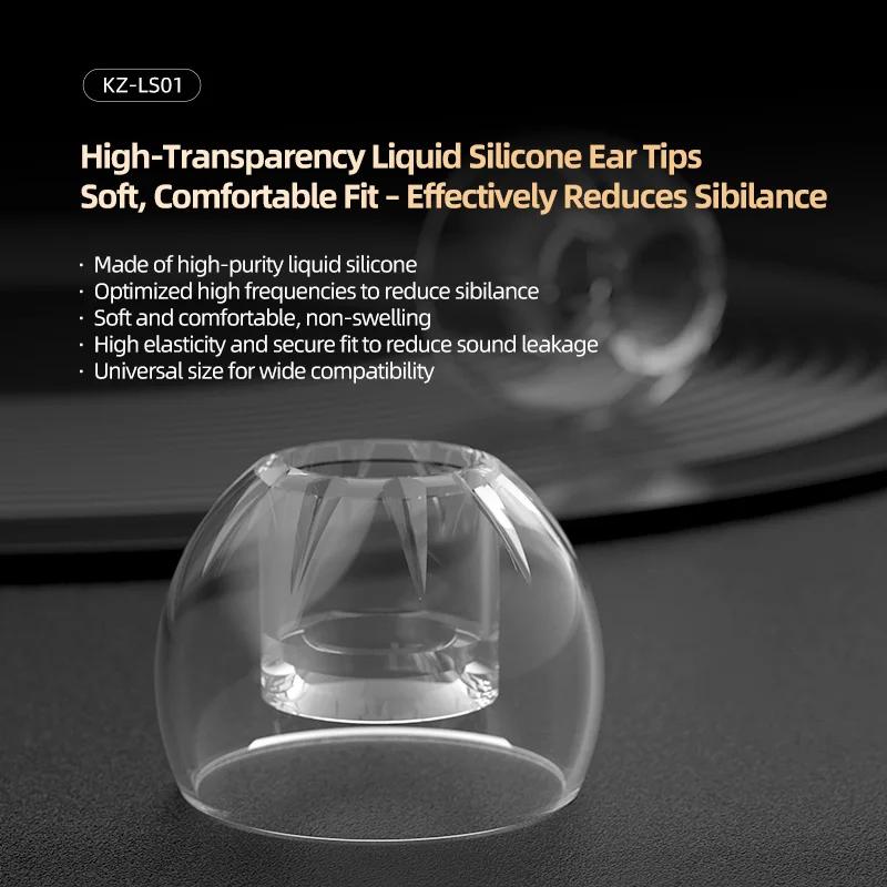 KZ LS01 High-Transparency Liquid Silicone EarTips For KZ most wired HiFi Earphone with S/M/L size Comfortable Universal Earplugs