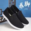 Мужские повседневные туфли Old Beijing Black из дышащей нескользящей ткани
