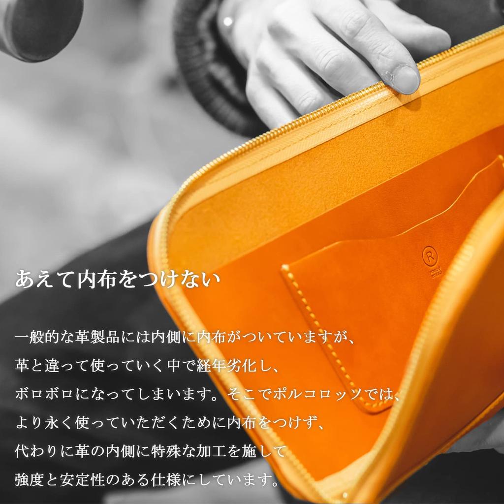 Чехол для ручек из натуральной кожи с именем, держатель для карандашей из натуральной кожи Tochigi, для взрослых, изготовлен в Японии, большой емкости, простой, фирменный, Porco Rosso, треугольник