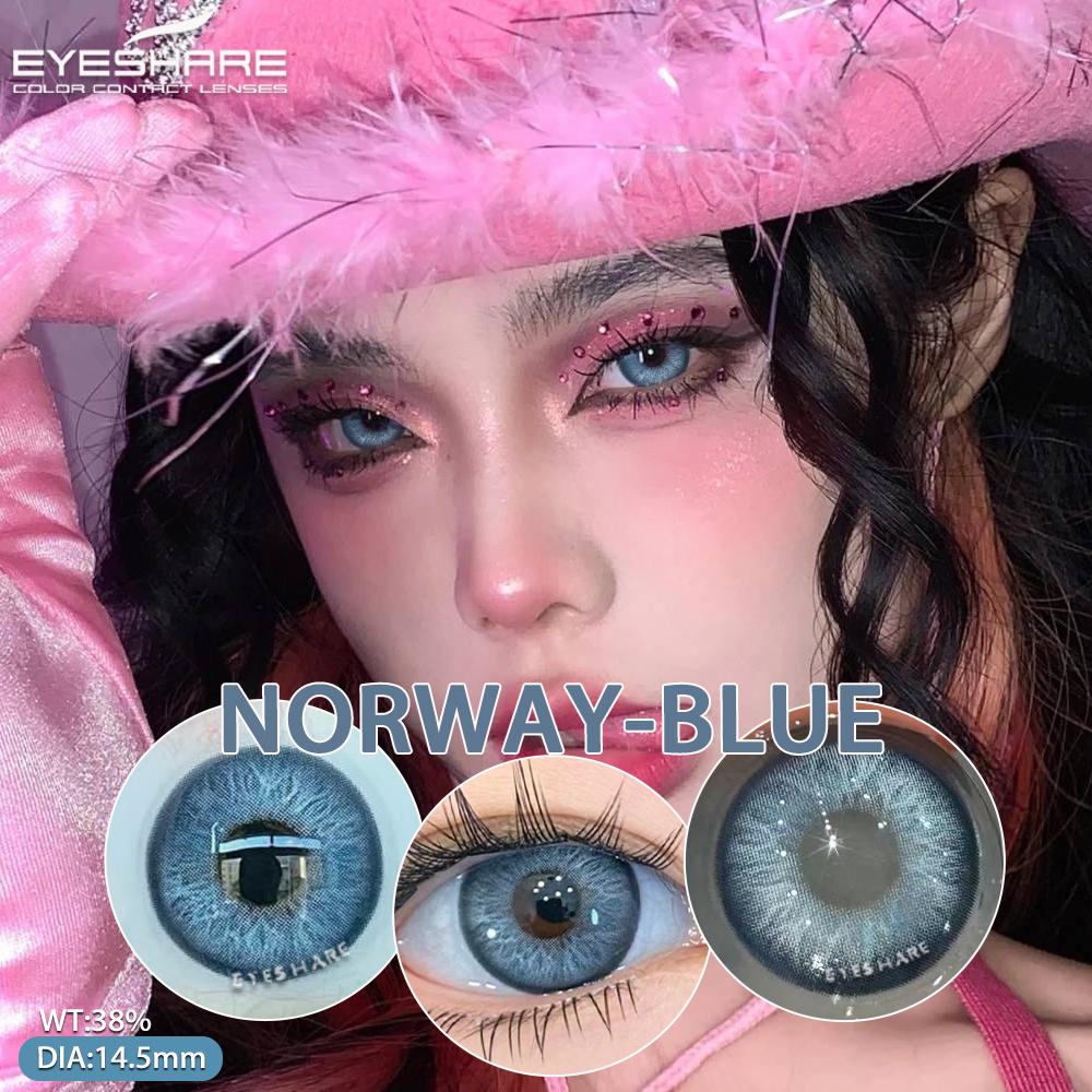 1 пара модных цветных контактных линз для глаз серые линзы для глаз голубые контактные линзы для карих глаз цветные контактные линзы для макияжа зеленые контактные линзы