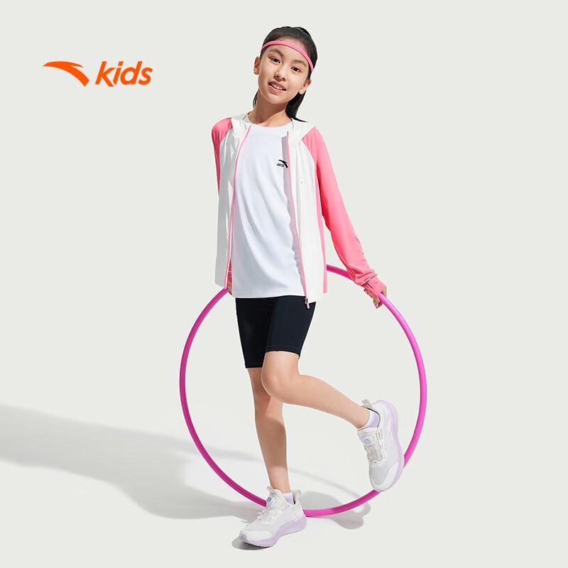 Anta Kids' Girls' Hooded UV Protection Sun Jacket