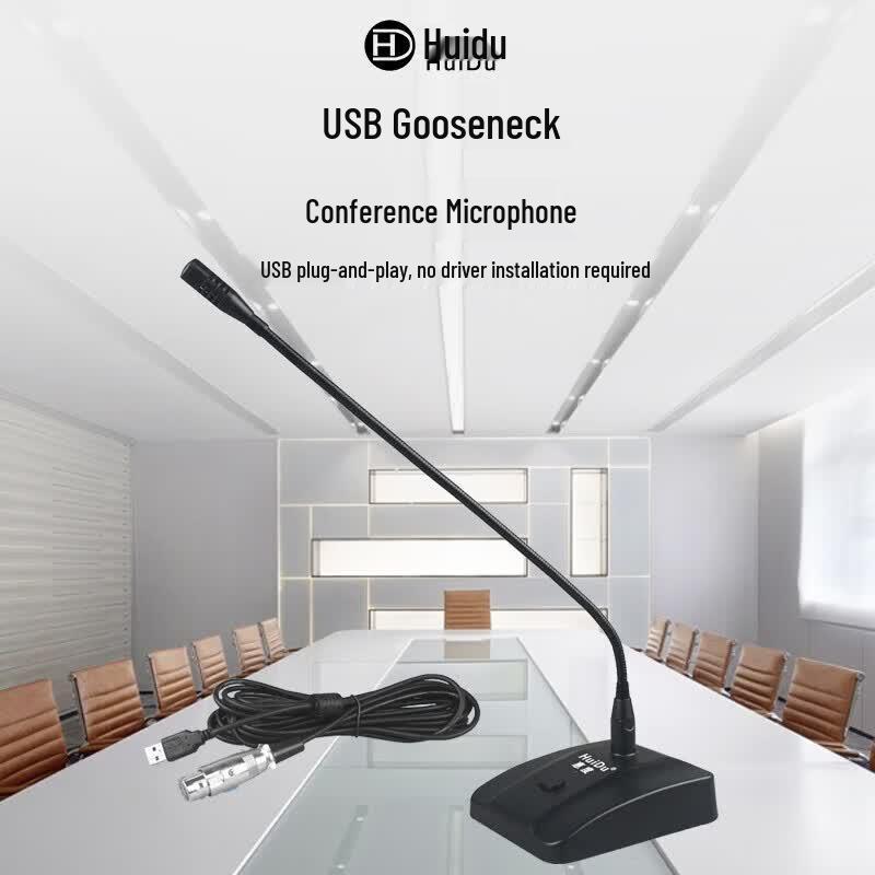 Проводной настольный конференц-микрофон HuiDu USB-9103 (Китайская версия)