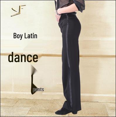 Детские и подростковые брюки для латиноамериканских танцев с боковыми полосками – Современная тренировочная одежда