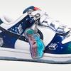 Nike Dunk Low LEGO Galaxy (PS)