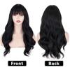 MERISIHAIR Long Black Synthetic Wigs with Bangs Water Wave Heat Resistant Fiber Wig for Women Natural Wavy Wig Daily Wear