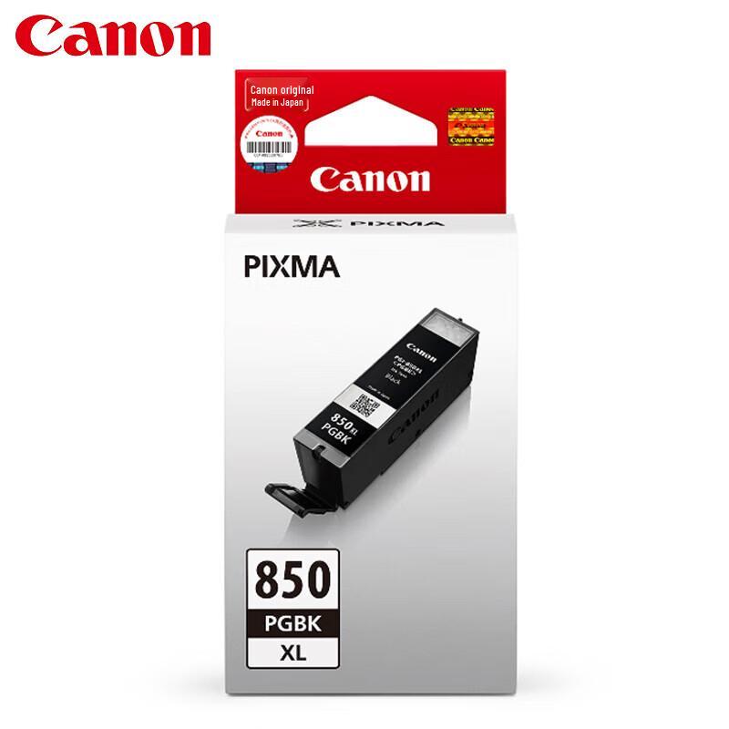 Canon PGI-850XL PGBK Large Capacity Black Ink Cartridge
