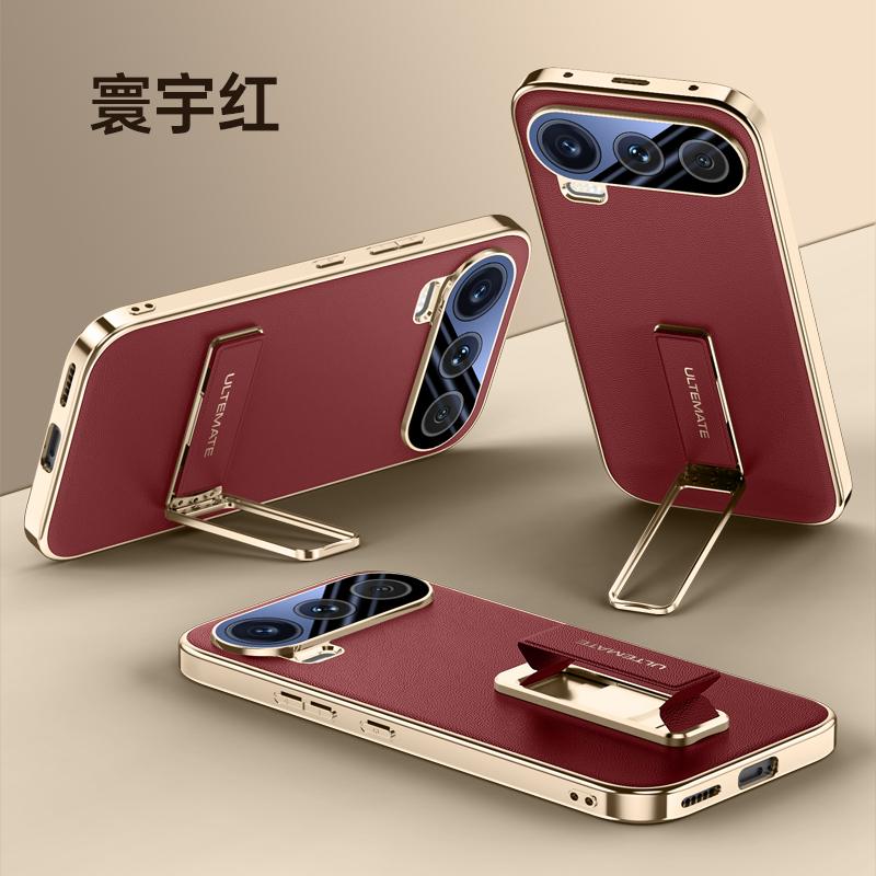 Чехол-щит для Honor 600 и Honor 600 Pro с защитой всей камеры, ремешком-держателем для пальцев, металлической подставкой, крышкой из веганской кожи