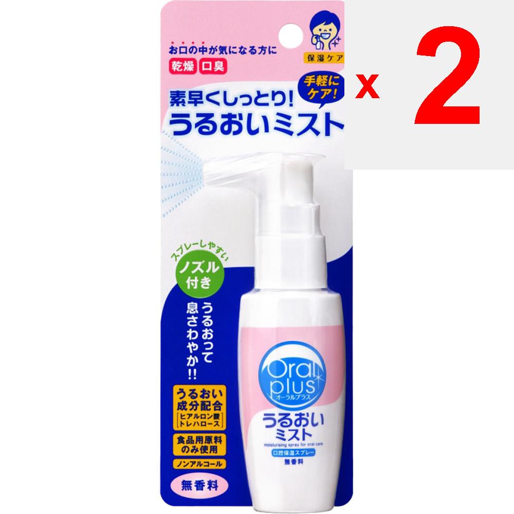 Wako-do Оральный спрей влажный туман (недушистый) 50мл Другое (проверьте замки, очистители языка и т. д.) Уход за полостью рта Другое (проверьте замки, очистители языка и т. д.)