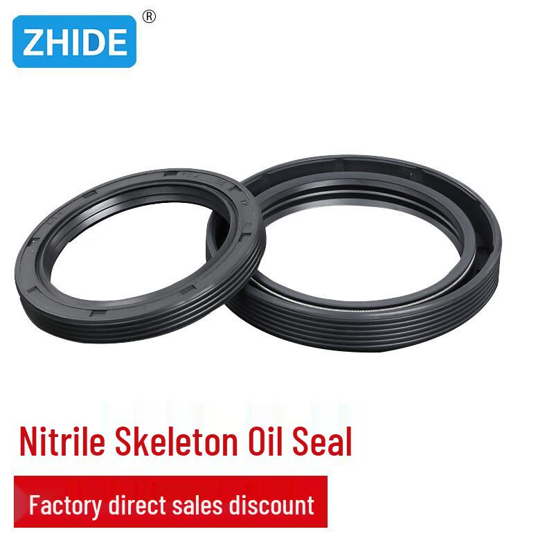 ZHIDE TC Type Nitrile Skeleton Oil Seal