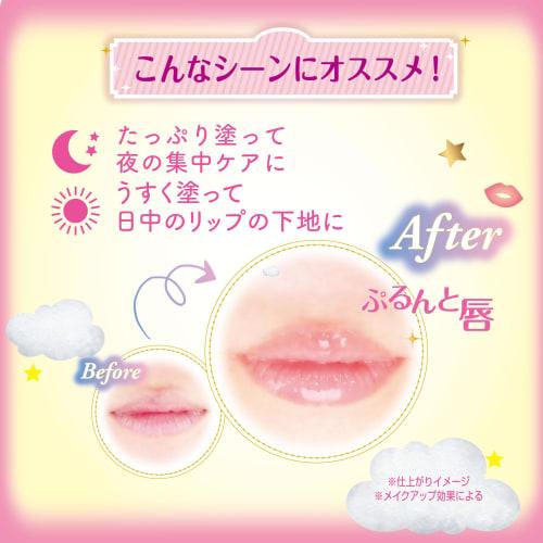 CANMAKE Mellow Dew Lip Mask 01 Clear Pink 4.0g Lip Mask Intensive Moisturizing Care Lip Base Spatula Included
