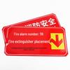 Fire Safety Warning Signage Sticker