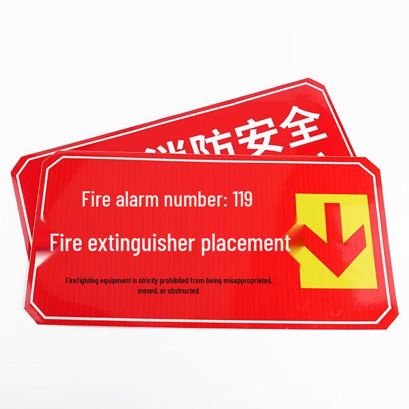 Fire Safety Warning Signage Sticker