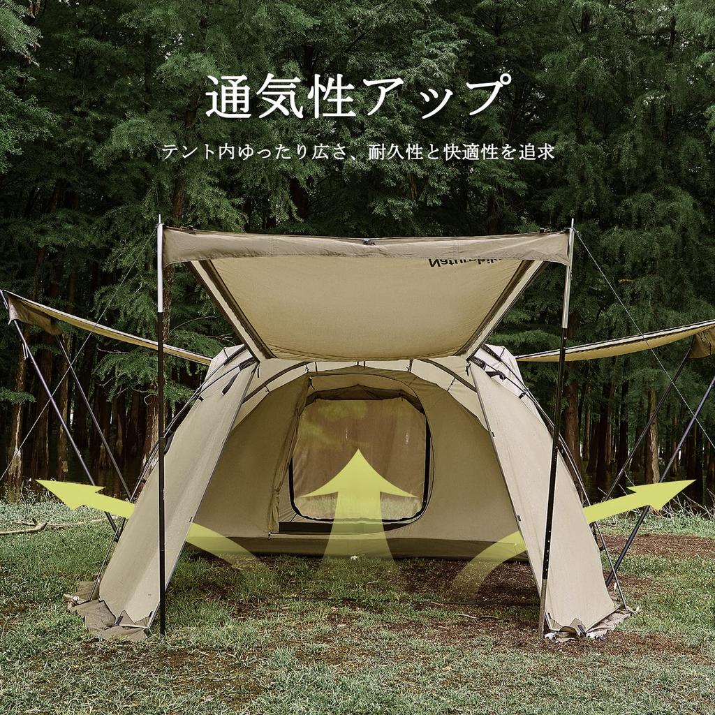 Naturehike Official Shop Туннельная палатка 2-комнатная палатка с навесом, двухслойная, с юбкой, дышащая сетка, несколько входов, передняя камера, защита от ультрафиолета, вода