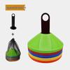 Тренировочные конусы и диски для футбола, баскетбола и других видов спорта.